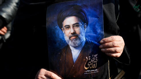 £36 Million Loan Linked to Khamenei’s Luxury Property Purchase in London — Report